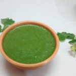 Coriander Chutney (Dhania Chutney)