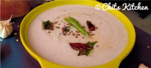 Coconut Chutney / South Indian Coconut Chutney/ Naariyal Ki Chutney