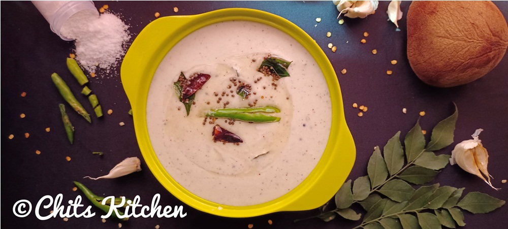 Coconut Chutney / South Indian Coconut Chutney/ Naariyal Ki Chutney