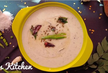 Coconut Chutney / South Indian Coconut Chutney/ Naariyal Ki Chutney