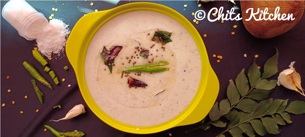 Coconut Chutney / South Indian Coconut Chutney/ Naariyal Ki Chutney