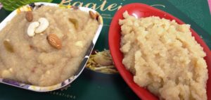 Sooji Ka Halwa/Suji Halwa/Rava Sheera