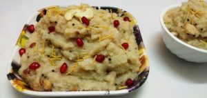 Rava Upma/ Sooji Upma/ South Indian Rava Upma recipe