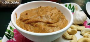 Cashew Nut Chutney/Kaju Ki Chutney/Cashew Chutney