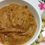 Cashew Nut Chutney/Kaju Ki Chutney/Cashew Chutney