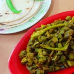 Bhindi Masala Recipe/Masala Bhindi/Okra Masala