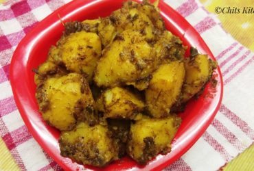 Jeera Aloo/How to make Aloo Jeera Recipe