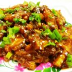 Chilli Potato/Crispy Potato Chilli/Dry Chilli Potato