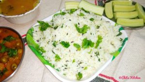 Jeera Rice in Cooker/How to make Jeera Rice in a pressure cooker