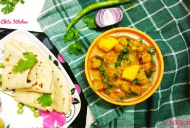 Aloo Soyabean Curry/Soya Chunks Potato Curry