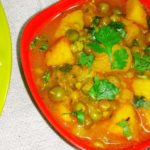 Aloo Matar Gravy/Punjabi Aloo Matar Curry