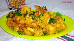 Aloo Gobi Masala/Spicy Potato Cauliflower Masala