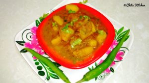 Aloo Curry/Potato Curry/How to make Aloo Curry