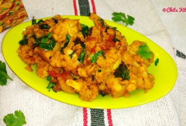 Aloo Gobi Masala/Spicy Potato Cauliflower Masala