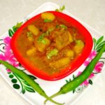 Aloo Curry/Potato Curry/How to make Aloo Curry
