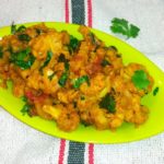 Aloo Gobi Masala/Spicy Potato Cauliflower Masala