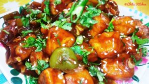 Chilli Paneer / How to make Dry Paneer Chilli