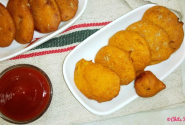 Aloo Pakora/Aloo Bhajji/Potato Bhajji