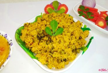 Methi Fried Rice/Fenugreek Fried Rice/Methi Rice