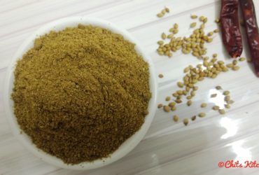 Homemade Coriander Powder/Homemade Dhania Masala Powder
