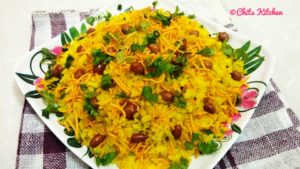 Poha Recipe/How to make Poha Recipe