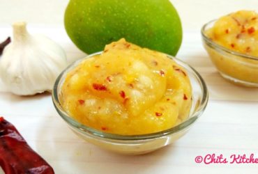 Aam Ki Chutney/Kacchhe Aam Ki Chutney/Raw Mango Chutney