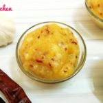 Aam Ki Chutney/Kacchhe Aam Ki Chutney/Raw Mango Chutney