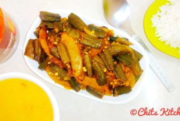 Aloo Bhindi Masala/Aloo Bhindi Fry