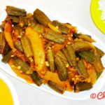 Aloo Bhindi Masala/Aloo Bhindi Fry