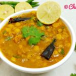 Chana Dal Tadka/Chana Dal Fry/Chana Dal Recipe