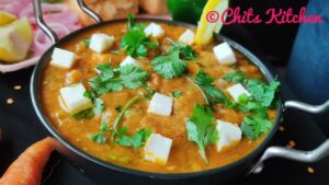 Paneer Pav Bhaji Recipe