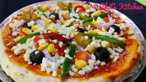 Pizza Recipe / Veg Pizza Recipe / Homemade Pizza